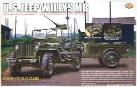 ミツワ 1/20 EXCELLENT SCALE MODEL KIT U.S.ジープ・ウィリスMB / ブローニングM2キャリバー50付