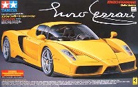 タミヤ 1/24 スポーツカーシリーズ エンツォ フェラーリ イエローバージョン