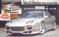 フジミ 1/24 カーモデル（定番外・限定品など） ヴェイルサイド 180SX ヴァージョンIII (レジンキャスト製エアロパーツ付）