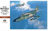 ハセガワ 1/48 飛行機 PTシリーズ RF-4E ファントム 2 航空自衛隊