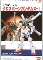 Bクラブ 1/100　レジンキャストキット クロスボーンガンダム X1