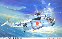 フジミ AIR CRAFT （シリーズH） HSS-2B シーキング 海上自衛隊 (対潜型/ふじ飛行科）