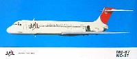 ハセガワ 1/200 飛行機 限定生産 日本航空 MD-87