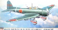 愛知 D3A1 九九式艦上爆撃機 11型 珊瑚海海戦
