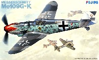 メッサーシュミット Me109G-K