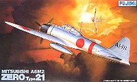 フジミ 1/48 AIR CRAFT（シリーズP） 三菱 A6M2 零式艦上戦闘機 21型