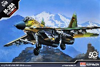 MIG-29A ファルクラム A