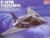 アカデミー 1/48 Scale Aircrafts F-117A ステルスファイター