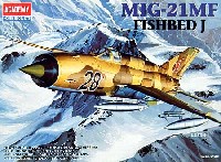 MIG-21MF フィッシュベッド J