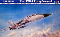 中国 西安 FBC-1 フライング レオパルド