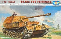 トランペッター 1/72　ミニＡＦＶシリーズ ドイツ駆逐戦車 Sd.Kfz.184 フェルディナンド