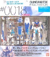 バンダイ Gundam Fix Figuration （ガンダムフィックスフィギュレーション） NT-1 アレックス [ガンダム4号機]