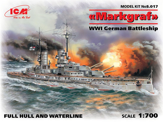 ドイツ 弩級戦艦 マルクグラーフ プラモデル (ICM 1/700 シップ＆ボート No.S017) 商品画像