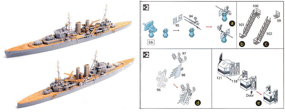 英国 重巡洋艦 エクセター エッチングパーツセット エッチング (アオシマ 1/700 ウォーターライン ディテールアップパーツ No.052716) 商品画像_1