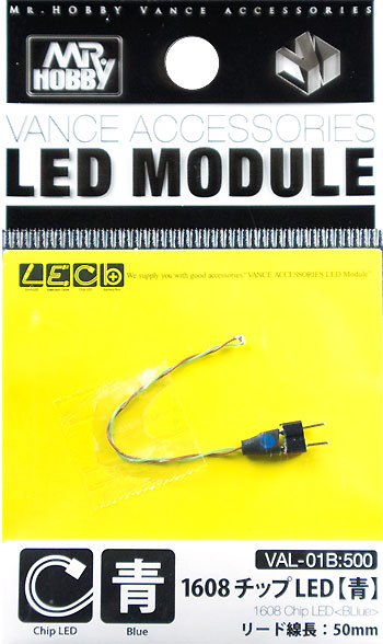 1608 チップ LED 青 LED (GSIクレオス VANCE アクセサリー LEDモジュール No.VAL-001B) 商品画像