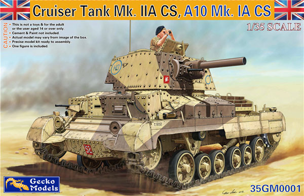 巡航戦車 A10 Mk.1A CS プラモデル (ゲッコーモデル 1/35 ミリタリー No.35GM0001) 商品画像