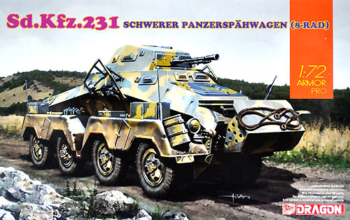 ドイツ Sd.Kfz.231 8輪重装甲偵察車 プラモデル (ドラゴン 1/72 ARMOR PRO (アーマープロ) No.7577) 商品画像