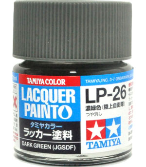 LP-26 濃緑色 (陸上自衛隊) 塗料 (タミヤ タミヤ ラッカー塗料 No.LP-026) 商品画像