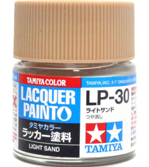 LP-30 ライトサンド 塗料 (タミヤ タミヤ ラッカー塗料 No.LP-030) 商品画像