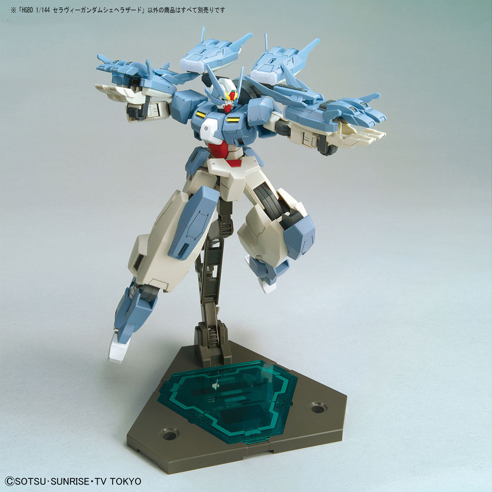 セラヴィーガンダム シェヘラザード プラモデル (バンダイ HGBD ガンダムビルドダイバーズ No.006) 商品画像_2