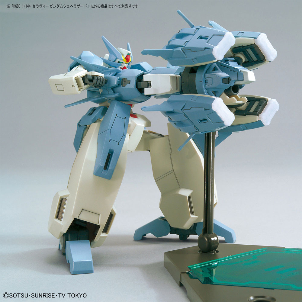 セラヴィーガンダム シェヘラザード プラモデル (バンダイ HGBD ガンダムビルドダイバーズ No.006) 商品画像_3