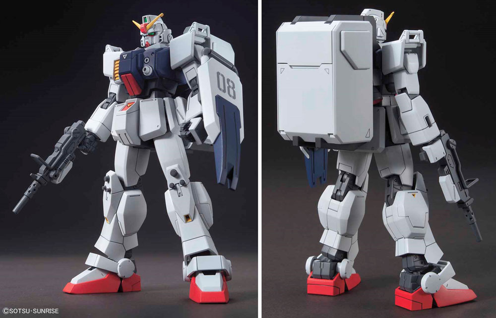 RX-79G 陸戦型ガンダム プラモデル (バンダイ HGUC (ハイグレードユニバーサルセンチュリー) No.210) 商品画像_1