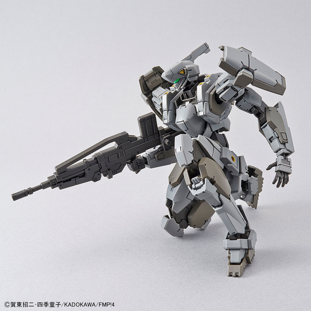 M9 ガーンズバック (マオ機) Ver.IV プラモデル (バンダイ フルメタルパニック！ No.0225741) 商品画像_2