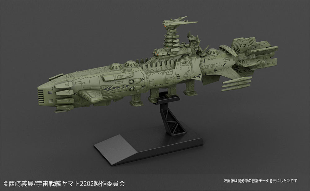 ガイゼンガン兵器群 カラクルム級戦闘艦 プラモデル (バンダイ 宇宙戦艦ヤマト 2202 メカコレクション　 No.003) 商品画像_1