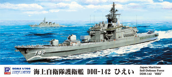 海上自衛隊 護衛艦 DDH-142 ひえい プラモデル (ピットロード 1/700 スカイウェーブ J シリーズ No.J081) 商品画像