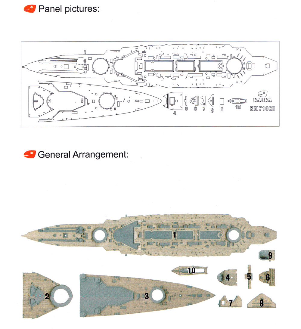 日本海軍 超弩級巡洋戦艦 榛名 1915年 木製甲板 (フライホークモデル用) 甲板シート (カジカ ディテールアップパーツ シリーズ No.KM71020) 商品画像_1