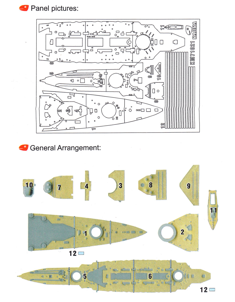 日本海軍 超弩級巡洋戦艦 榛名 1915年 マスキングシート (フライホークモデル用) マスキングシート (カジカ ディテールアップパーツ シリーズ No.KM71021) 商品画像_1