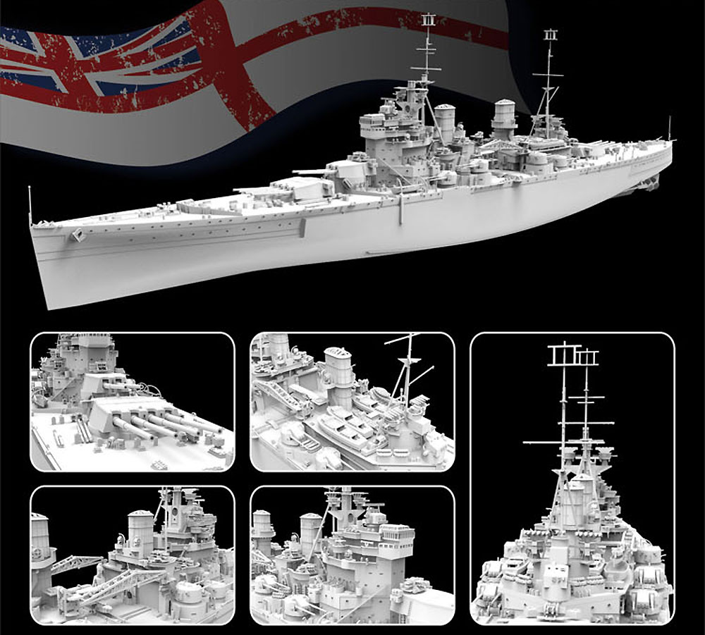 イギリス海軍 戦艦 プリンス オブ ウェールズ 1941年12月 プラモデル (フライホーク 1/700 艦船 No.FH1117) 商品画像_2