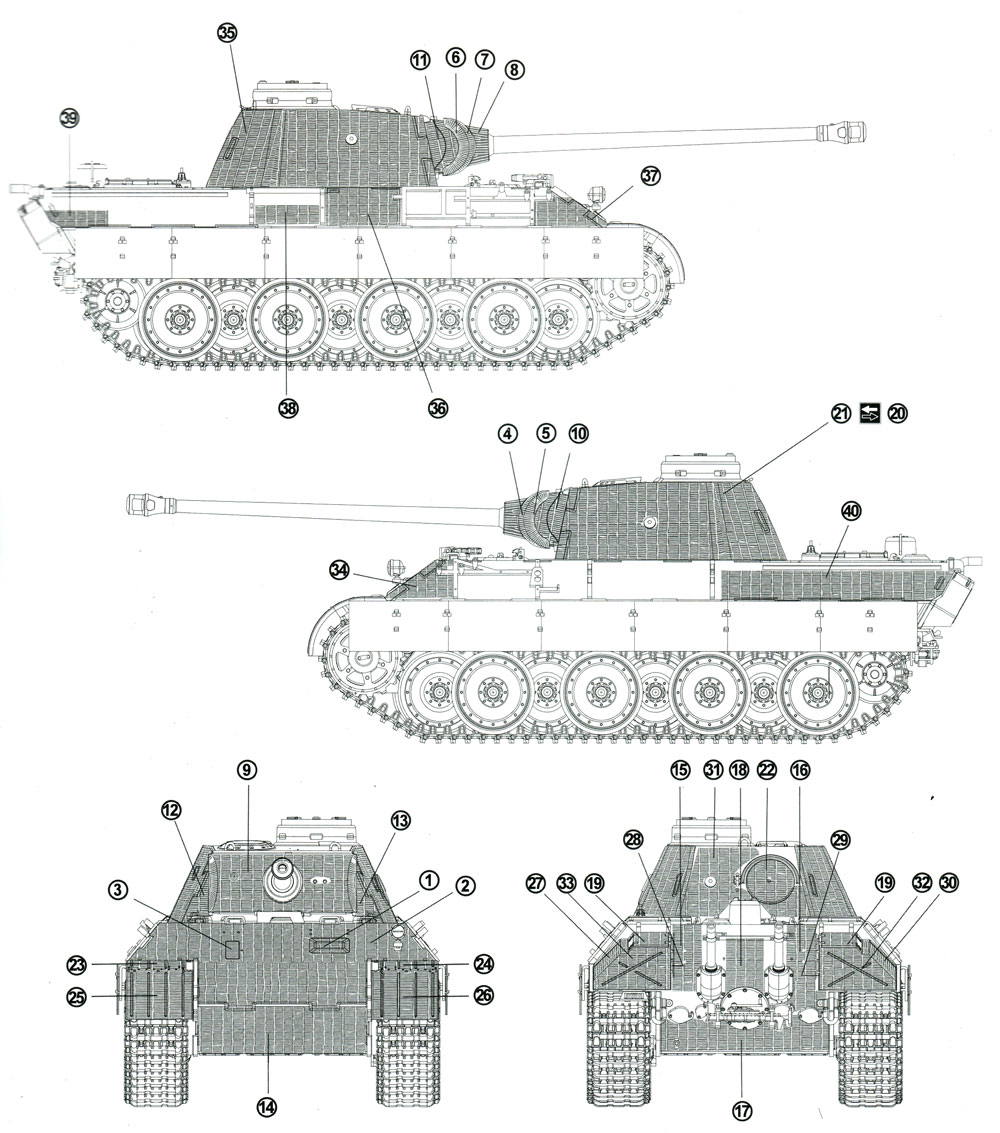 Sd.Kfz.171 パンターD ツィメリットデカール デカール (MENG-MODEL サプライ シリーズ No.SPS-058) 商品画像_1