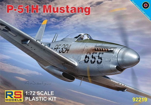 P-51H ムスタング プラモデル (RSモデル 1/72 エアクラフト プラモデル No.92219) 商品画像