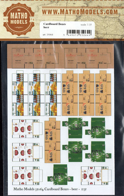 段ボール箱セット (ビール) ペーパークラフト (マソモデルズ ペーパーアクセサリー No.35064) 商品画像