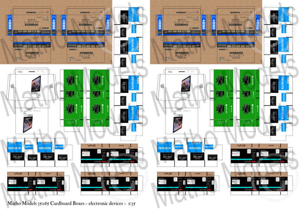 段ボール箱セット (電化製品) ペーパークラフト (マソモデルズ ペーパーアクセサリー No.35065) 商品画像_1