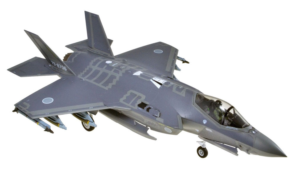 航空自衛隊 F-35A ライトニング 2 プラモデル (童友社 自衛隊機 プラモデル No.72-F35) 商品画像_3