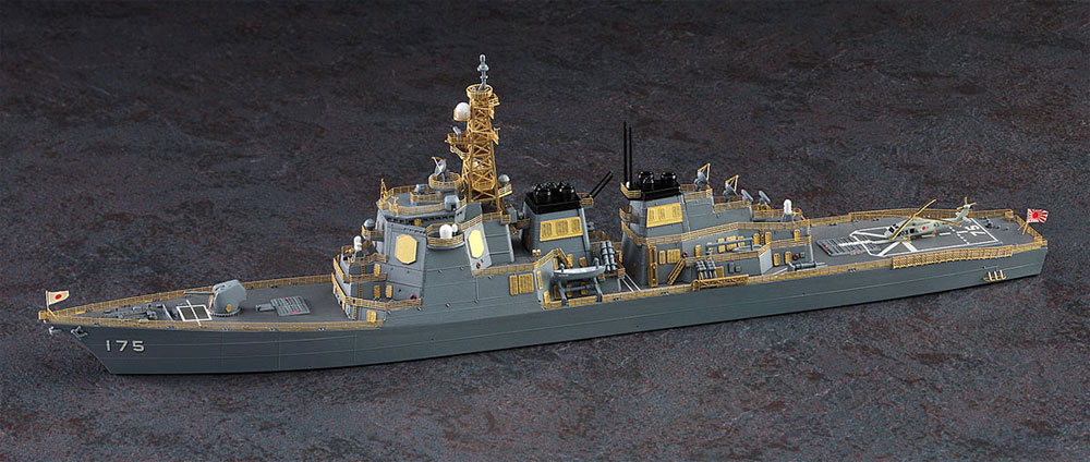 海上自衛隊 護衛艦 みょうこう ハイパーディテール プラモデル (ハセガワ 1/700 ウォーターラインシリーズ スーパーディテール No.30051) 商品画像_3