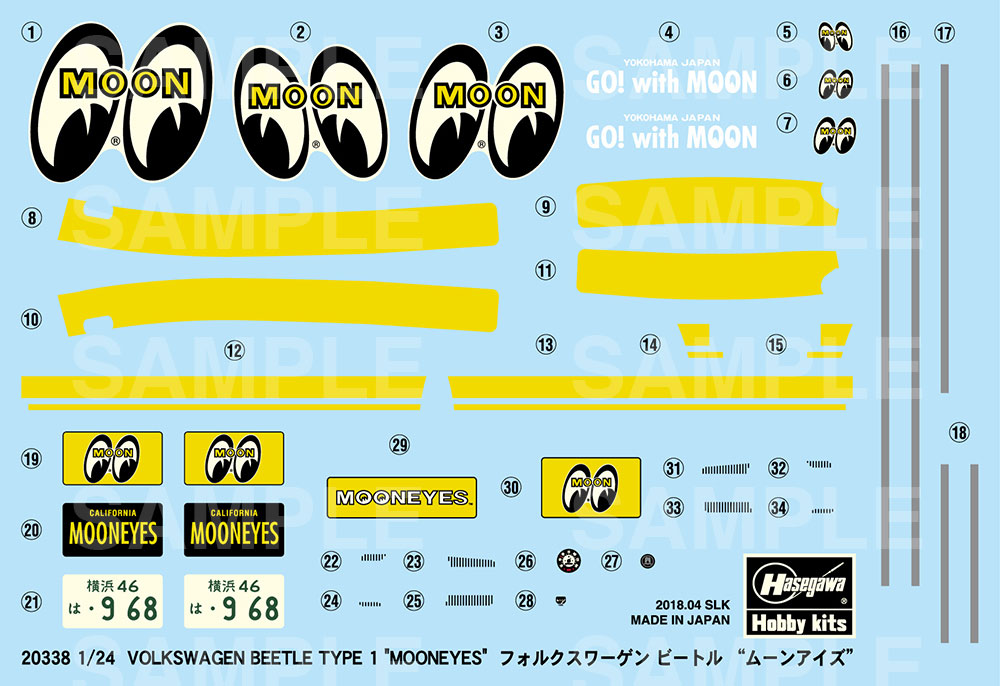 フォルクスワーゲン ビートル ムーンアイズ プラモデル (ハセガワ 1/24 自動車 限定生産 No.20338) 商品画像_2