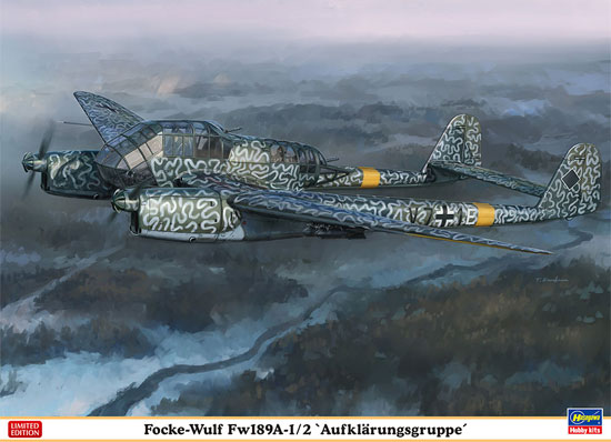 フォッケウルフ Fw189A-1/2 近距離偵察飛行隊 プラモデル (ハセガワ 1/72 飛行機 限定生産 No.02275) 商品画像