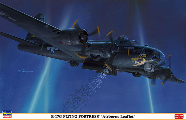 B-17G フライング フォートレス エアボーンリーフレット プラモデル (ハセガワ 1/72 飛行機 限定生産 No.02276) 商品画像