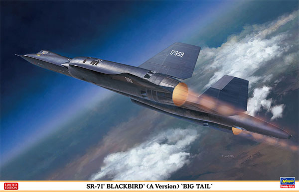 SR-71 ブラックバード (A型) ビッグテイル ハセガワ プラモデル