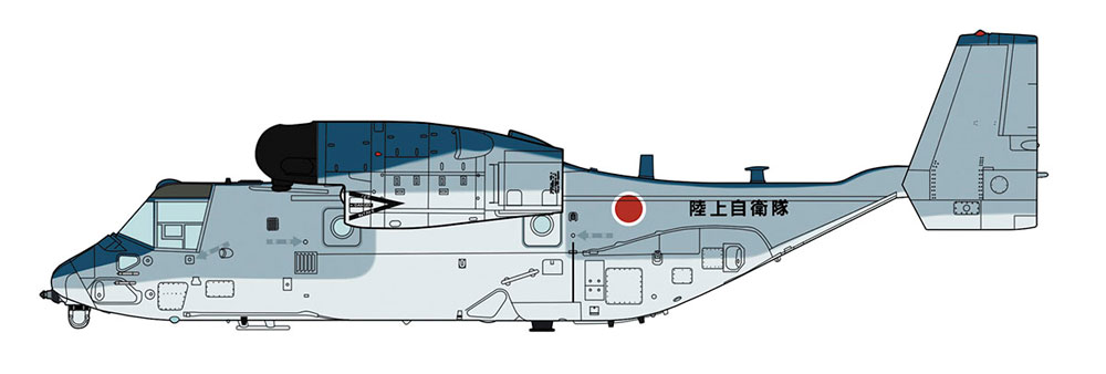 V-22 オスプレイ 陸上自衛隊 初号機 プラモデル (ハセガワ 1/72 飛行機 限定生産 No.02277) 商品画像_2