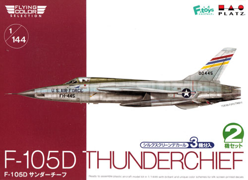 F-105D サンダーチーフ プラモデル (プラッツ フライングカラー セレクション No.FC-008) 商品画像