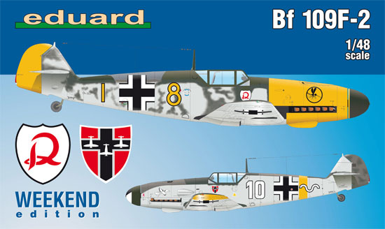 メッサーシュミット Bf109F-2 プラモデル (エデュアルド 1/48 ウィークエンド エディション No.84147) 商品画像