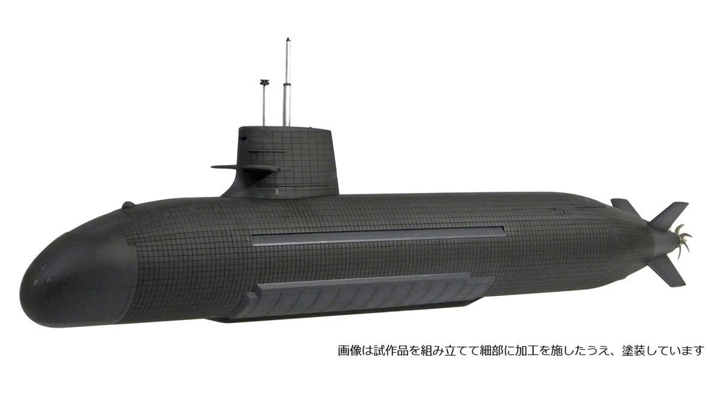 海上自衛隊 そうりゅう型潜水艦 プラモデル (モノクローム 1/144 潜水艦 No.MCT108) 商品画像_4