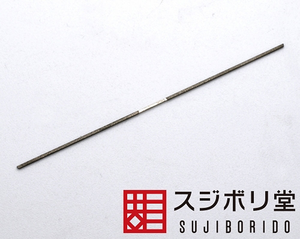 極細ダイヤモンドヤスリ 0.5×0.6mm 四角 400番相当 ヤスリ (スジボリ堂 極細ダイヤモンドヤスリ No.GOKU020) 商品画像_2