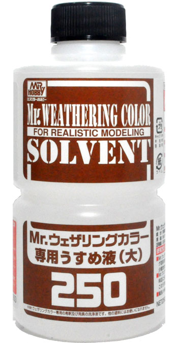 Mr.ウェザリングカラー 専用うすめ液 (大) 溶剤 (GSIクレオス Mr.ウェザリングカラー No.WCT102) 商品画像