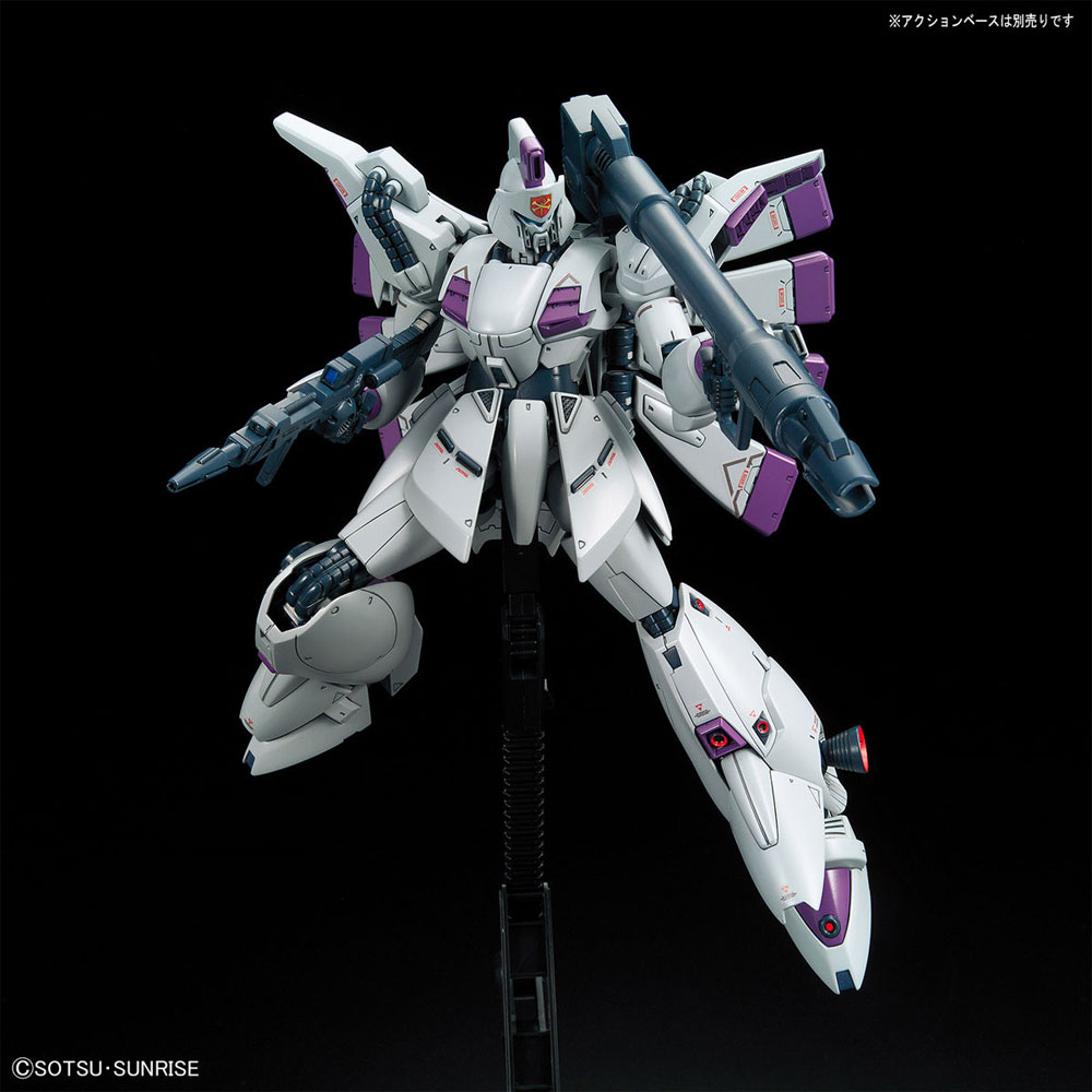 XM-07 ビギナ・ギナ プラモデル (バンダイ RE/100 No.009) 商品画像_2