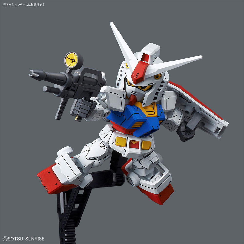 RX-78-2 ガンダム プラモデル (バンダイ SDガンダム クロスシルエット No.001) 商品画像_3